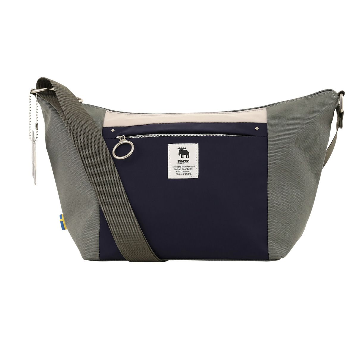 グレー×ネイビー