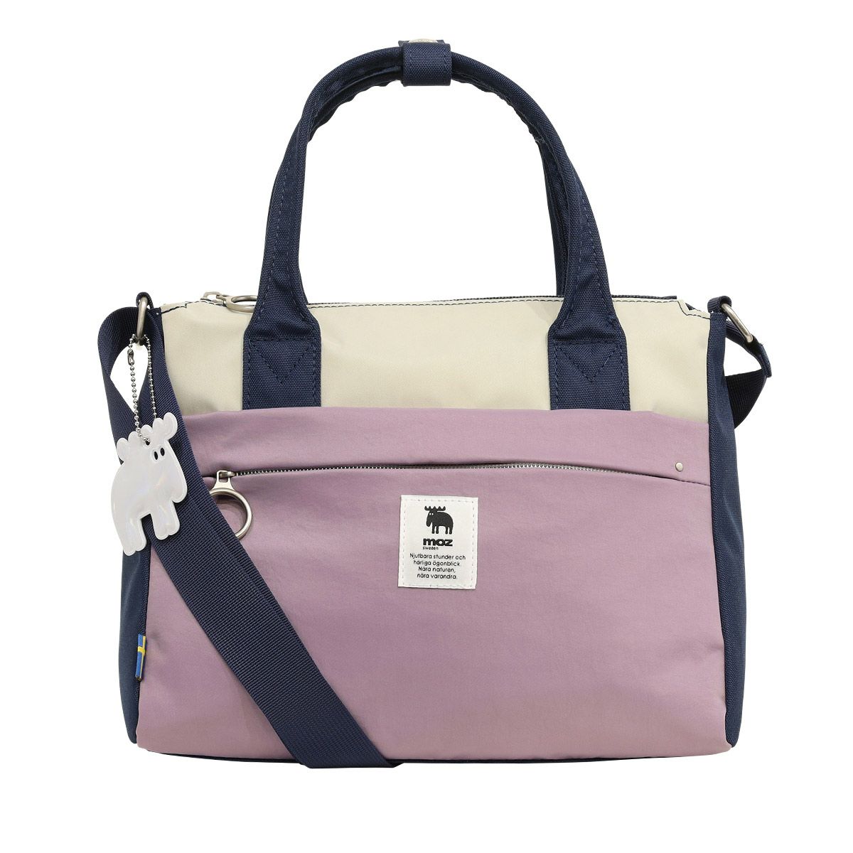 ネイビー×ラベンダー