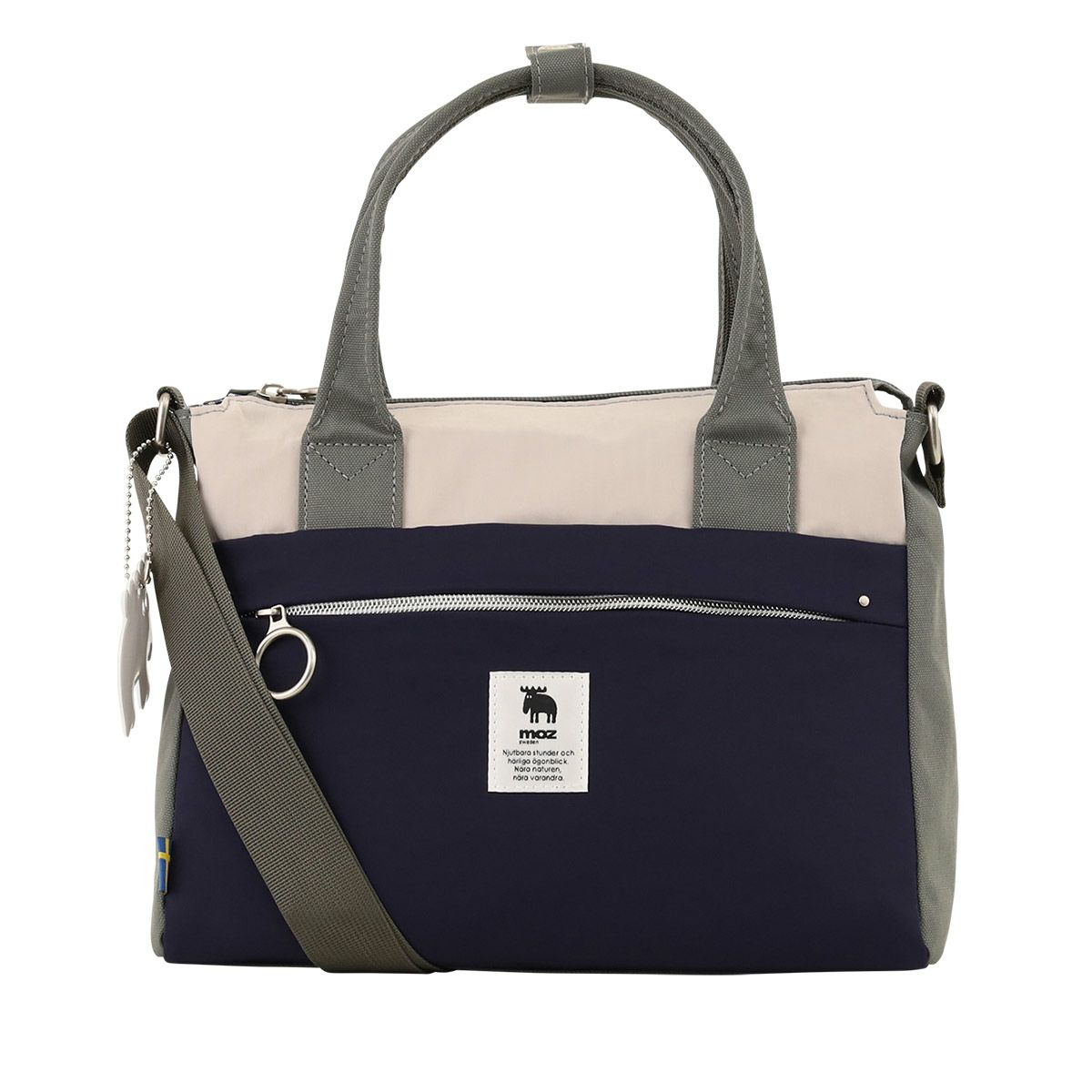 グレー×ネイビー