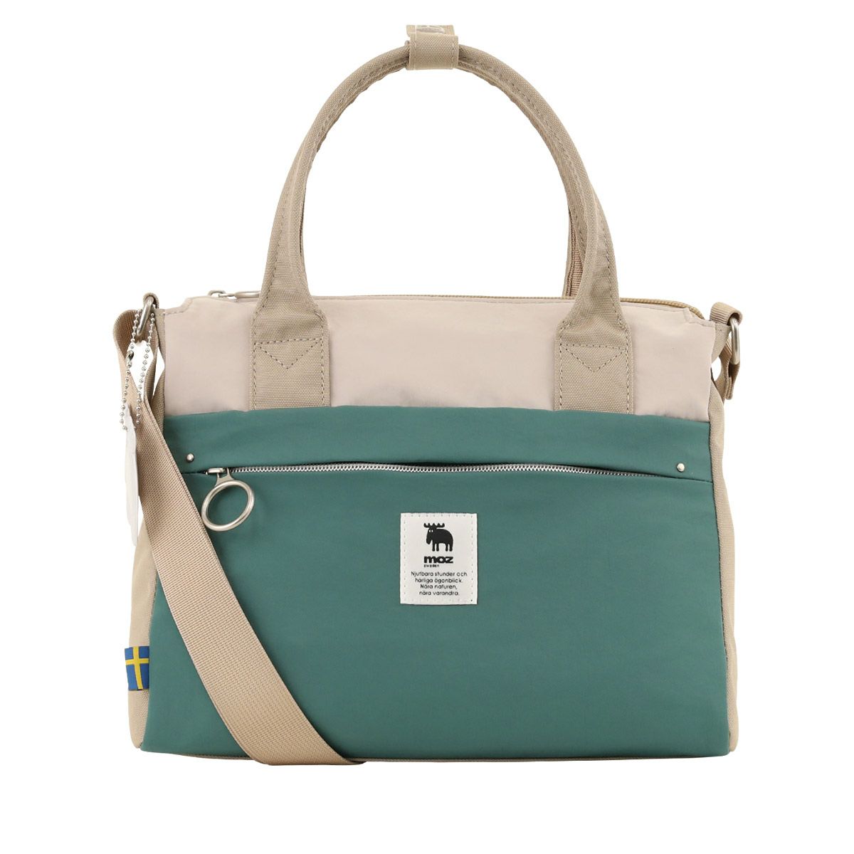 ライトベージュ×ミントグリーン