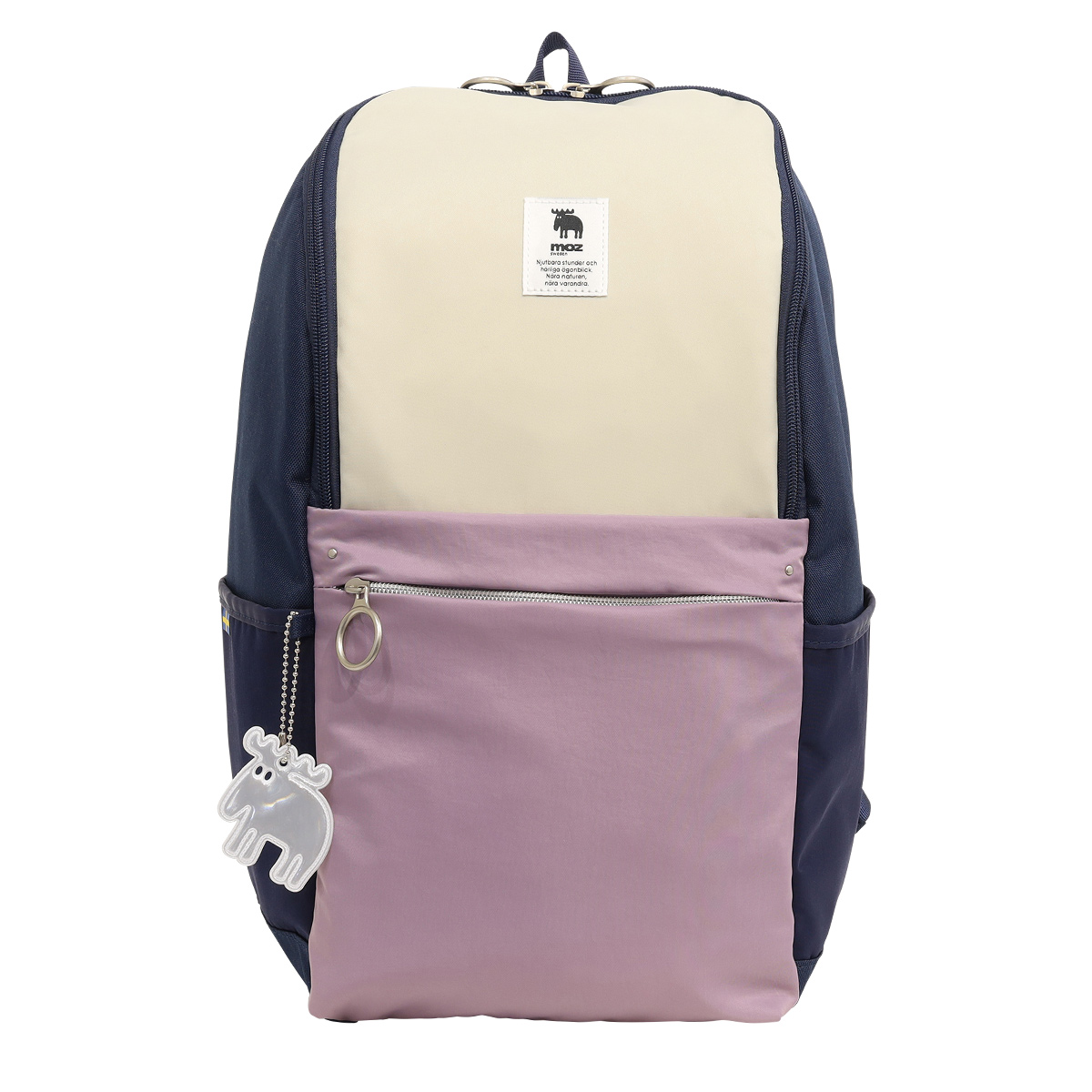 ベージュ×テラコッタ