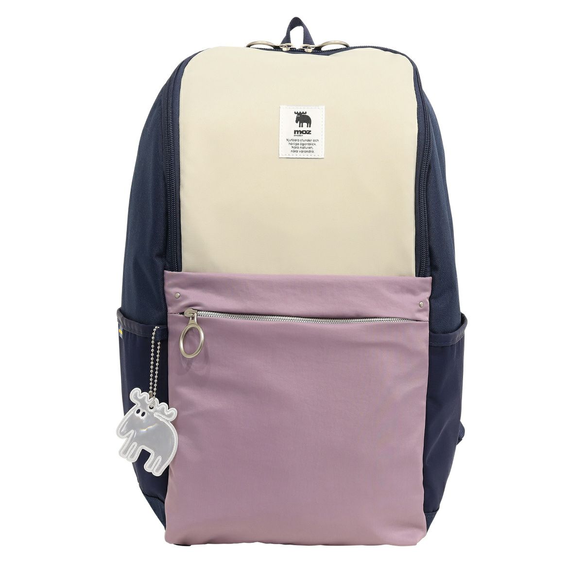 ネイビー×ラベンダー