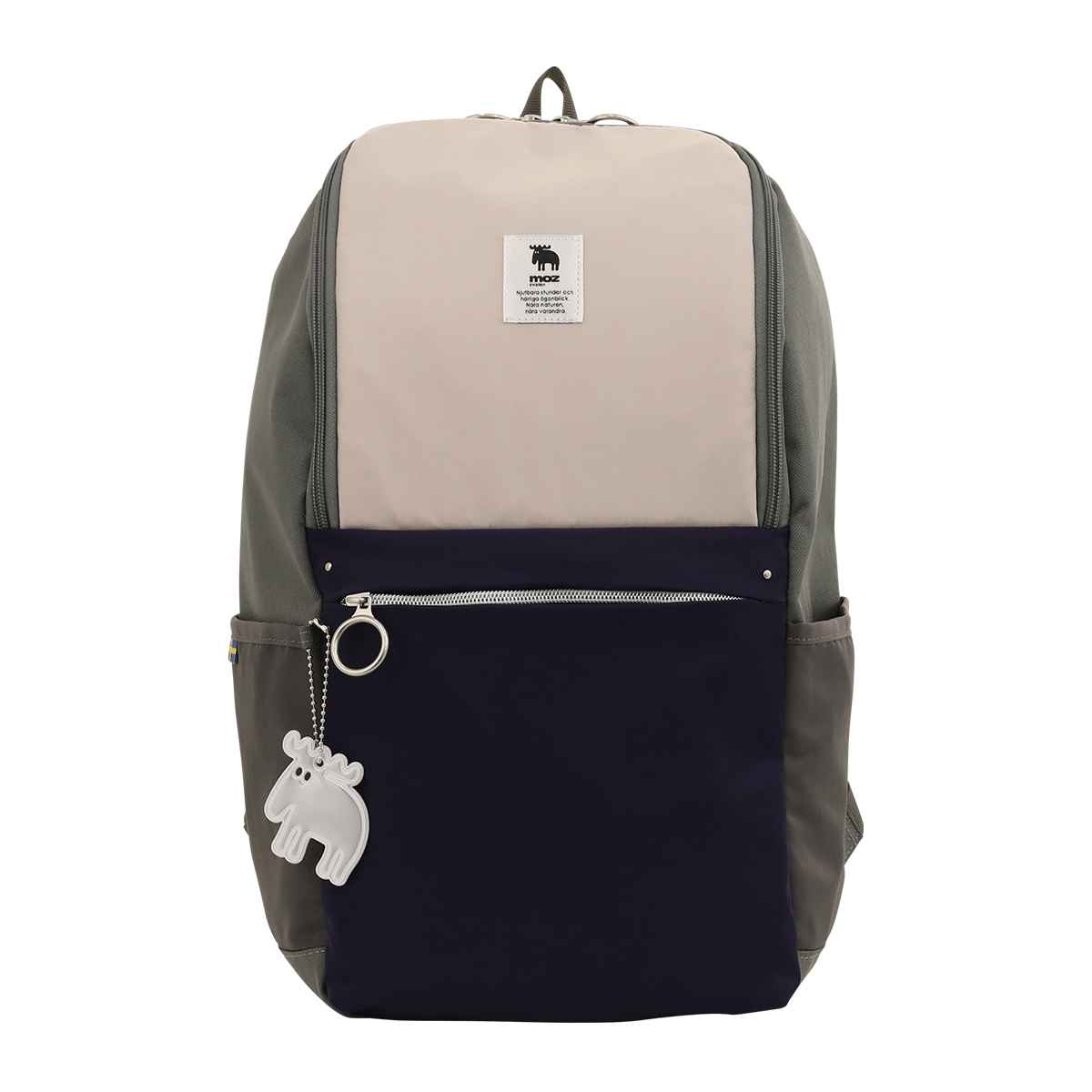 ダークブラウン×テラコッタ