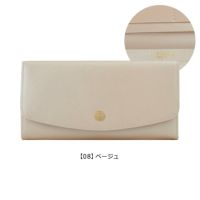 【08】ベージュ