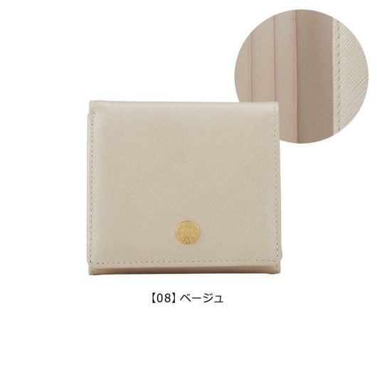 【08】ベージュ