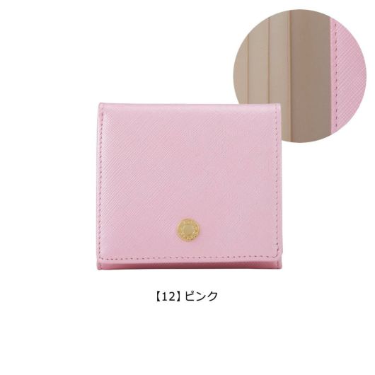 【12】ピンク
