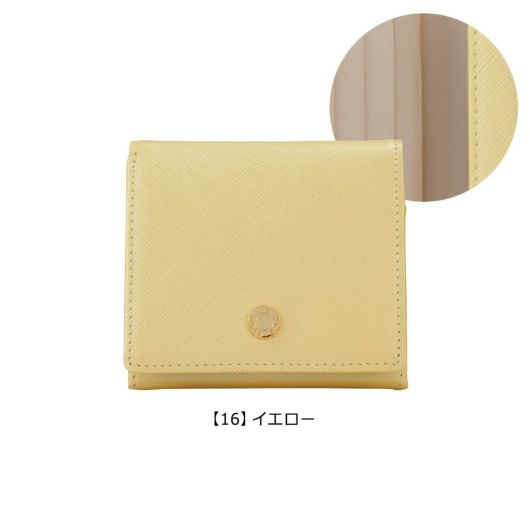 【16】イエロー