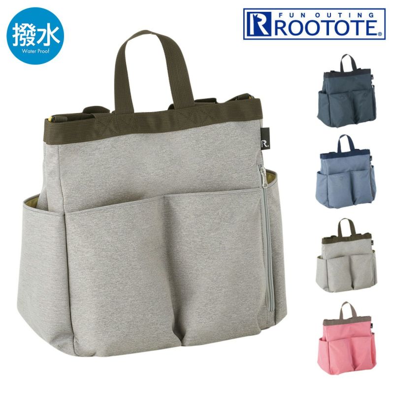バッグ RyT 000000095866-01-l.jpg?t=