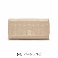 【43】ベージュロゼ