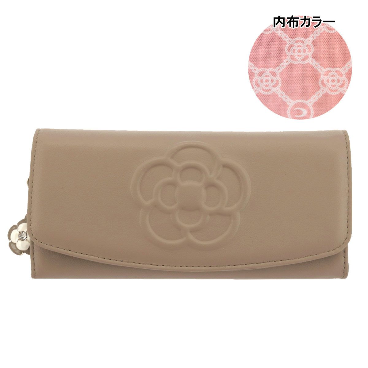 【43】グレージュ