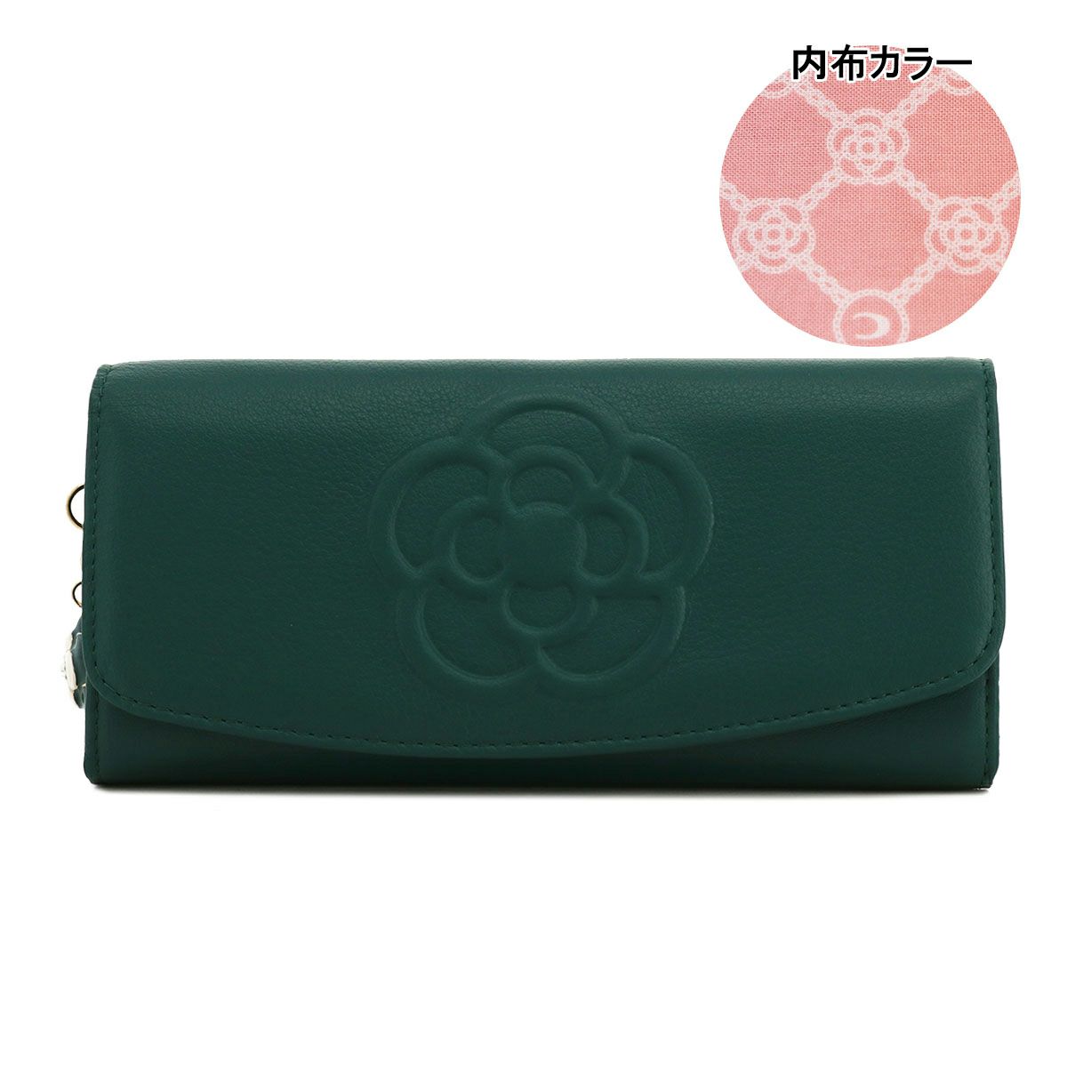 【70】ディープグリーン