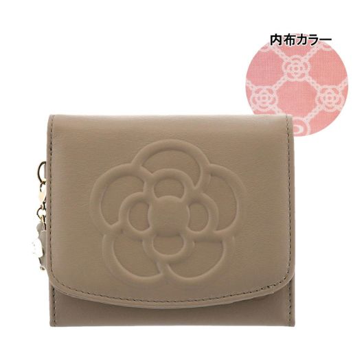 【43】グレージュ