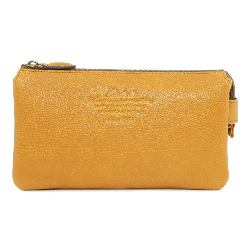 【53】マスタード