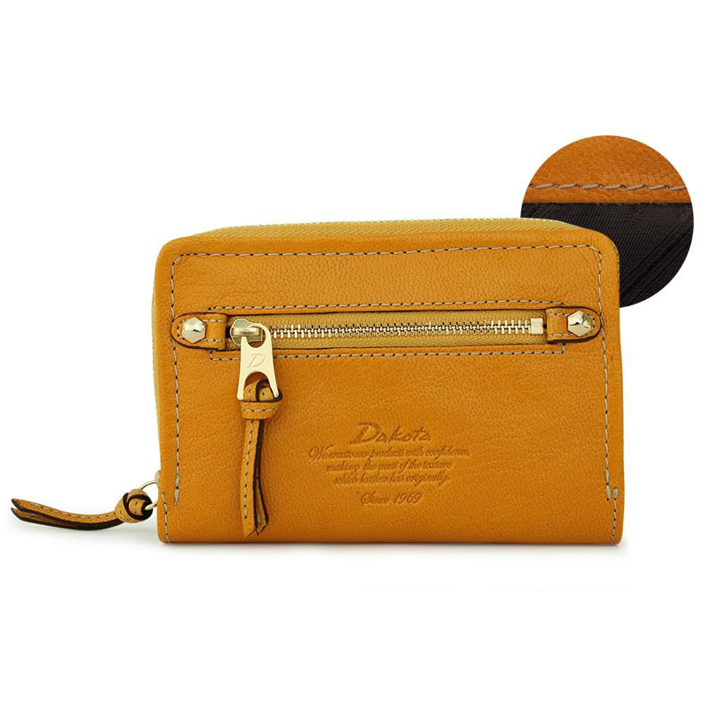 【53】マスタード