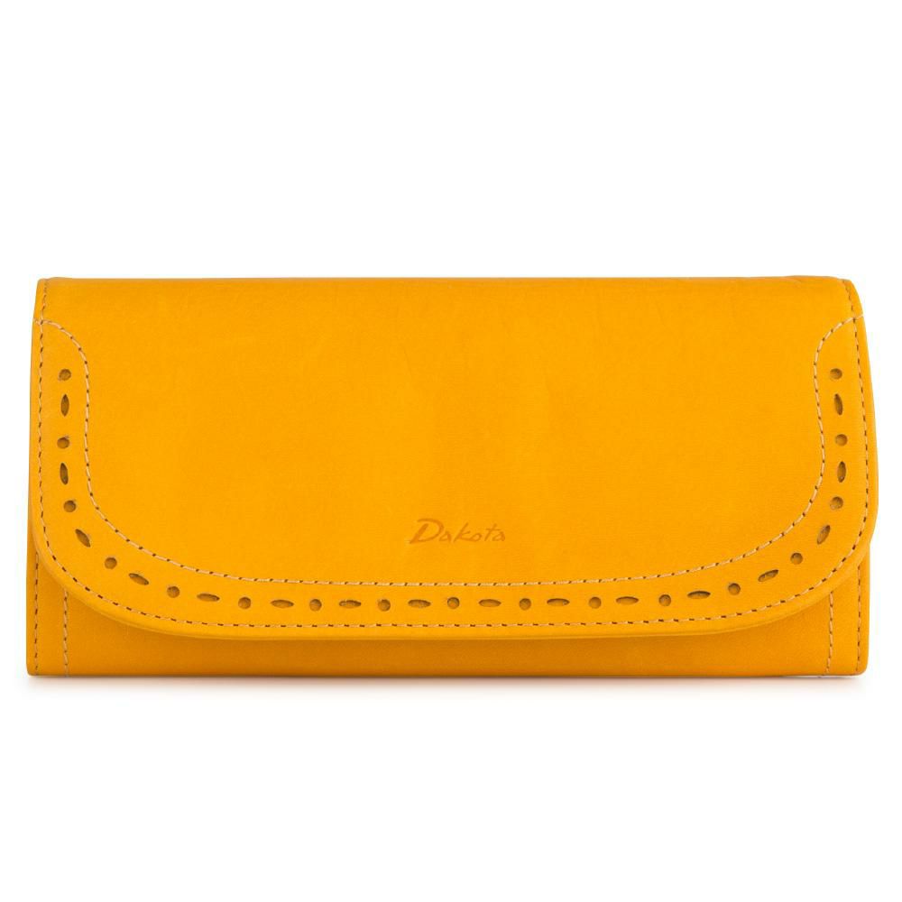 【53】マスタード