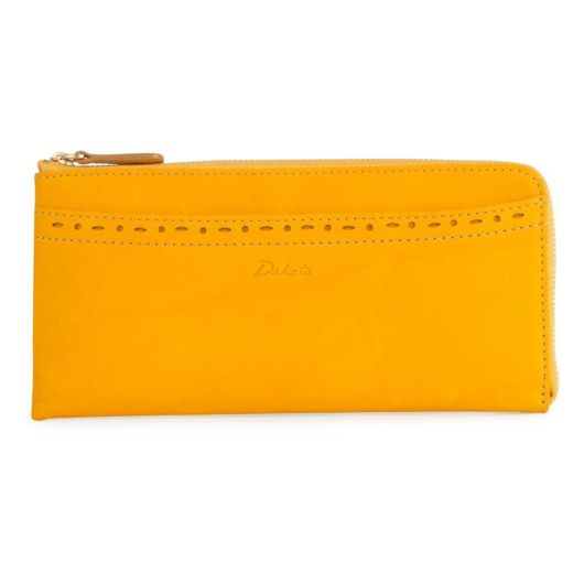 【53】マスタード