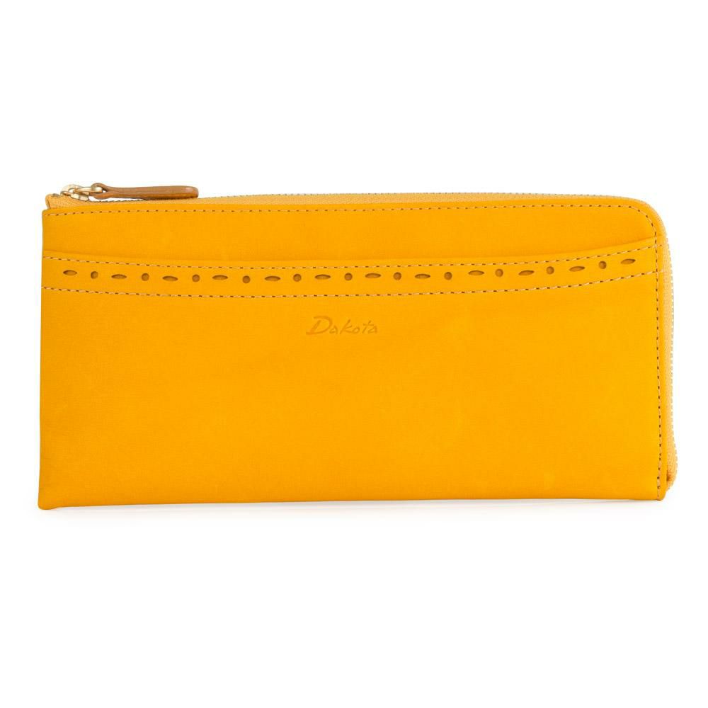 【53】マスタード