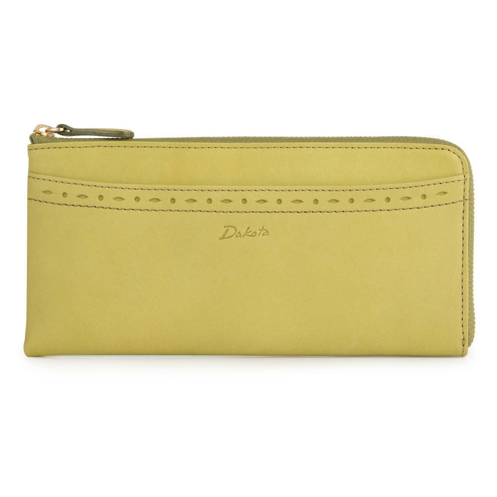 【54】ライトグリーン