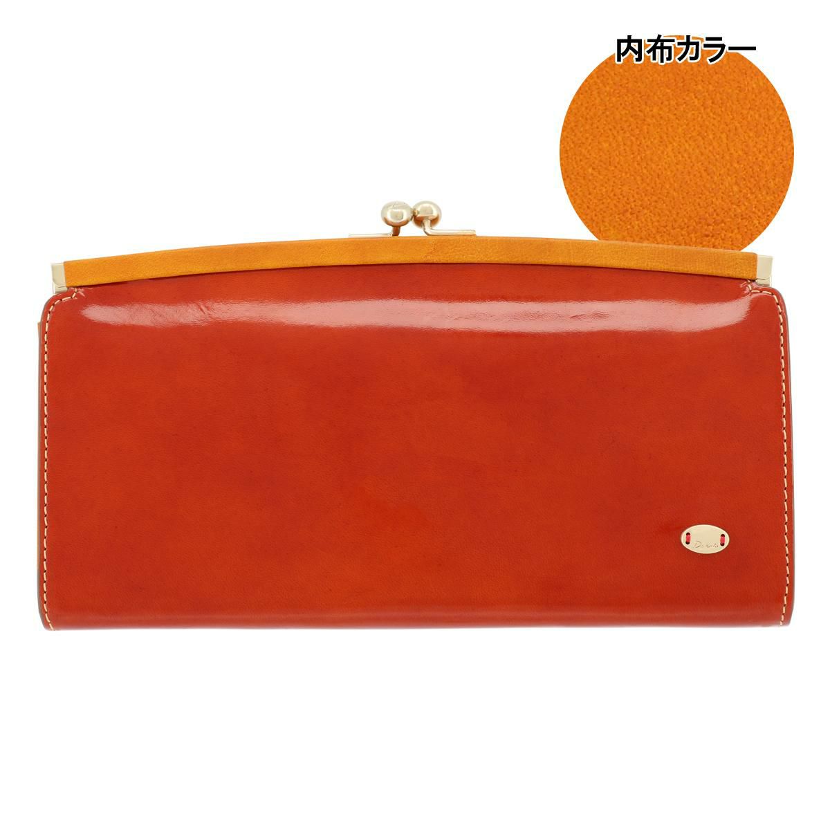 【45】キャメル