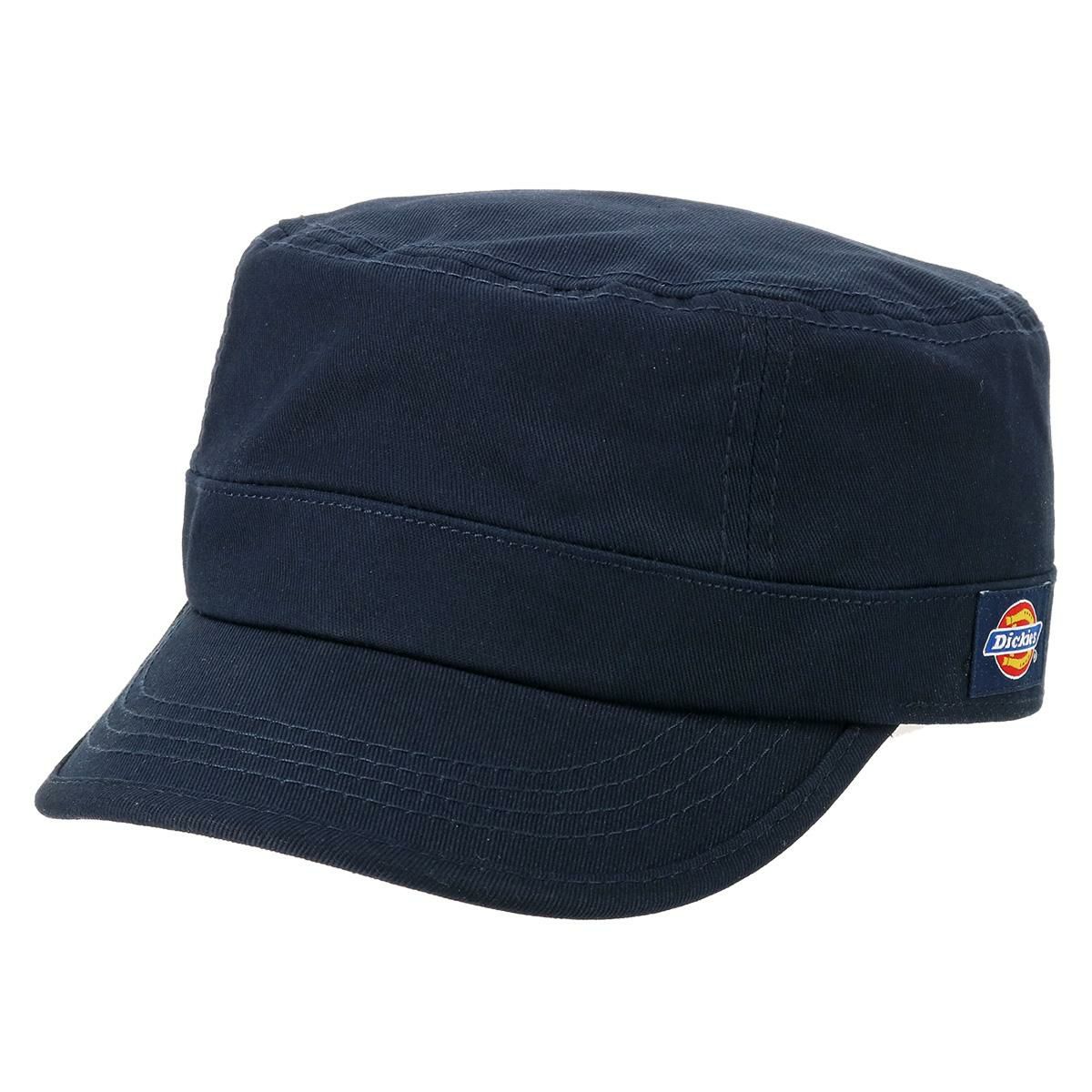 【49】ネイビー