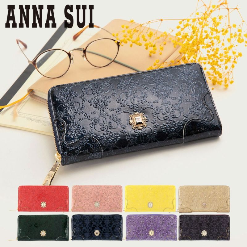 ANNA SUI 財布 長財布 バタフライ 型押し - レディースファッション