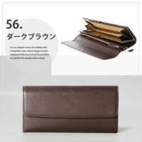 コムサ 長財布 シュリー レディース 0074692 COMME CA | 本革 牛革