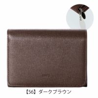 しろ様 コムサ 二つ折り財布 シュリー レディース 0074694 COMME CA | 本革