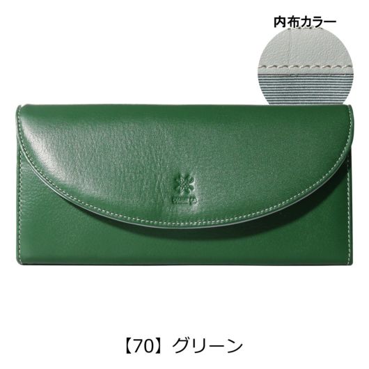 コムサ 長財布 マカロン レディース 0074699 COMME CA | 本革 牛革