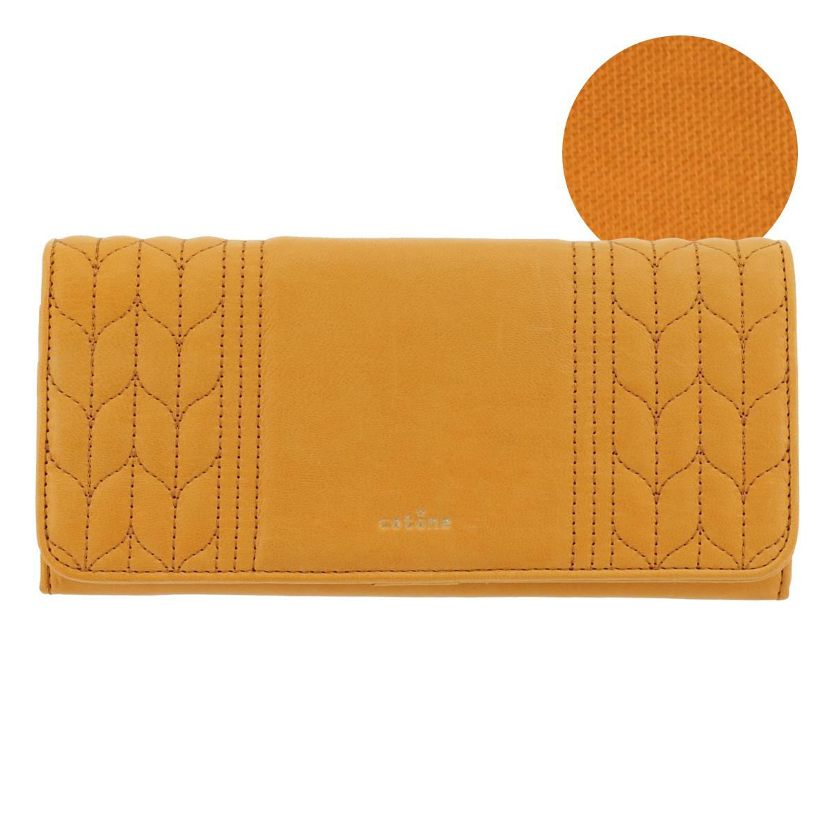 【60】イエロー