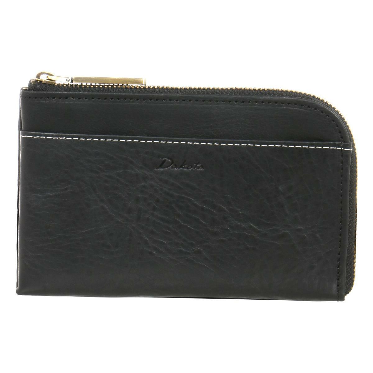 【10】ブラック