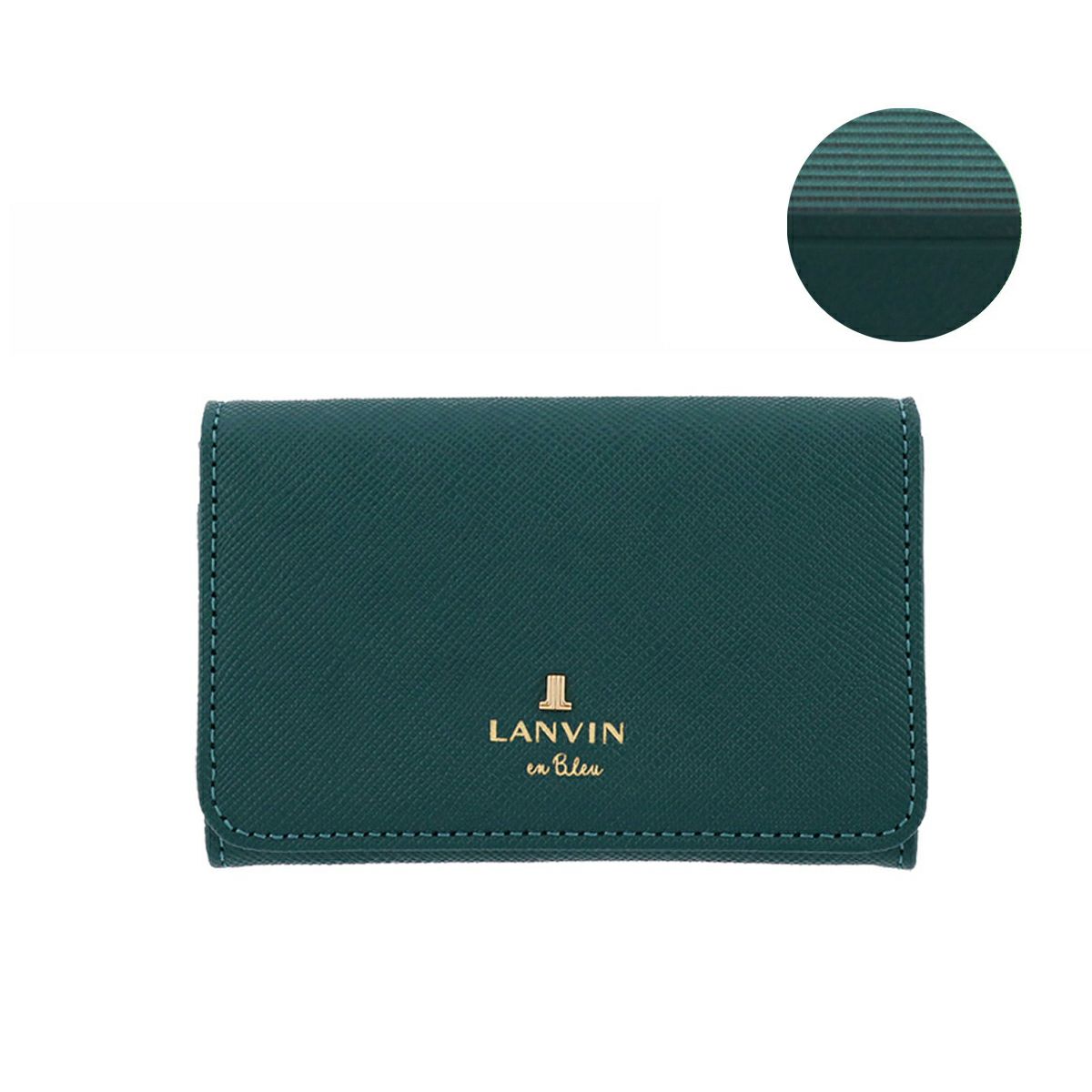 【78】ディープグリーン