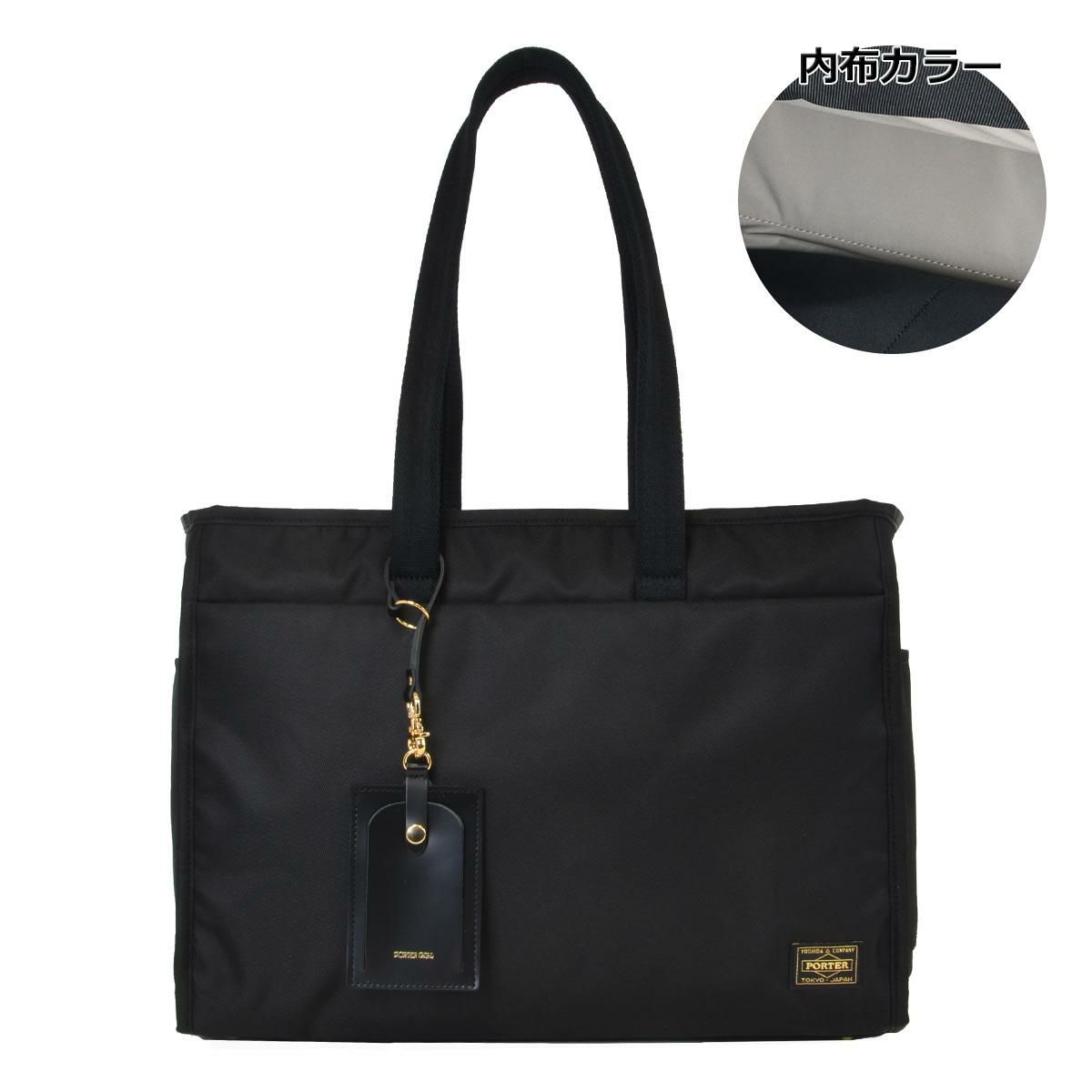 【10】ブラック