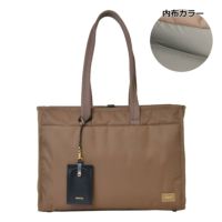 ポーター シア トートバッグ(L) 871-05120 PORTER SHEA 吉田カバン