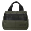 【068】RANGER GREEN