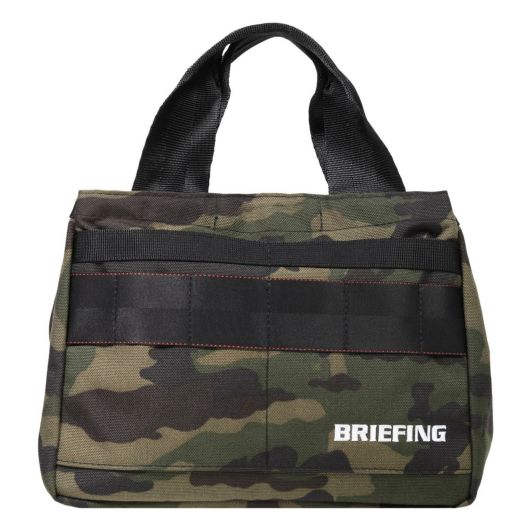 【161】GREEN CAMO