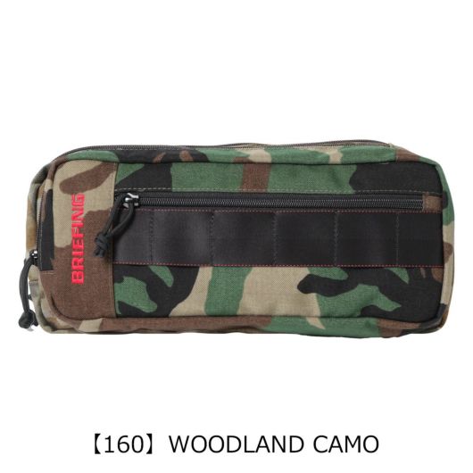 【160】WOODLAND CAMO