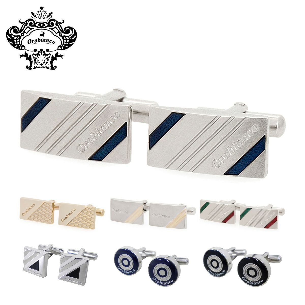 オロビアンコ カフス