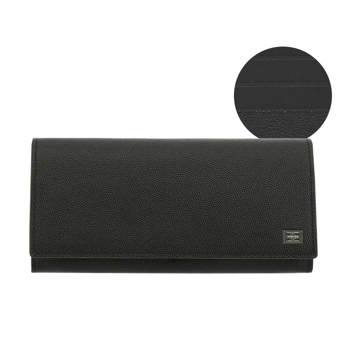 【10】ブラック