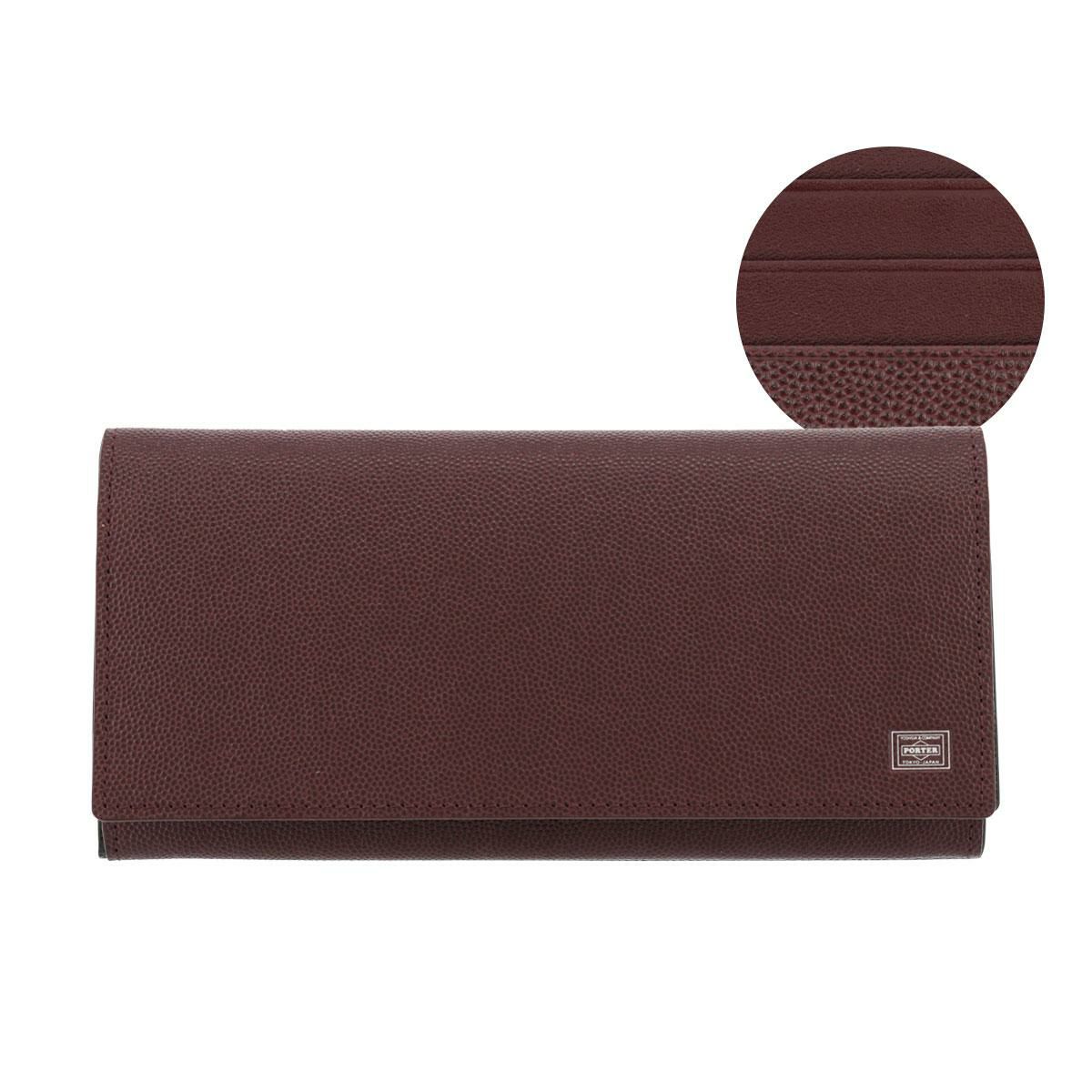 【22】ボルドー