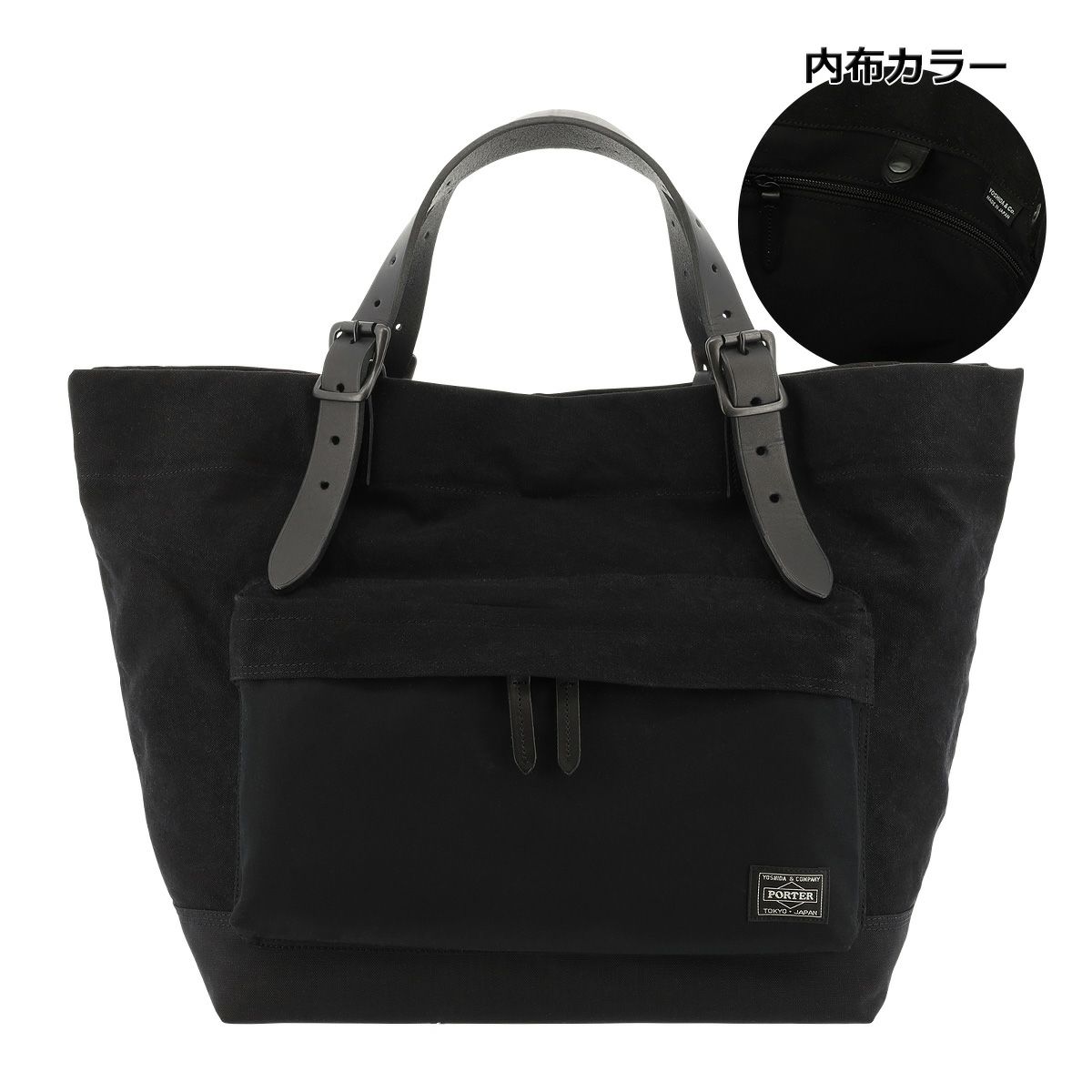 【10】ブラック