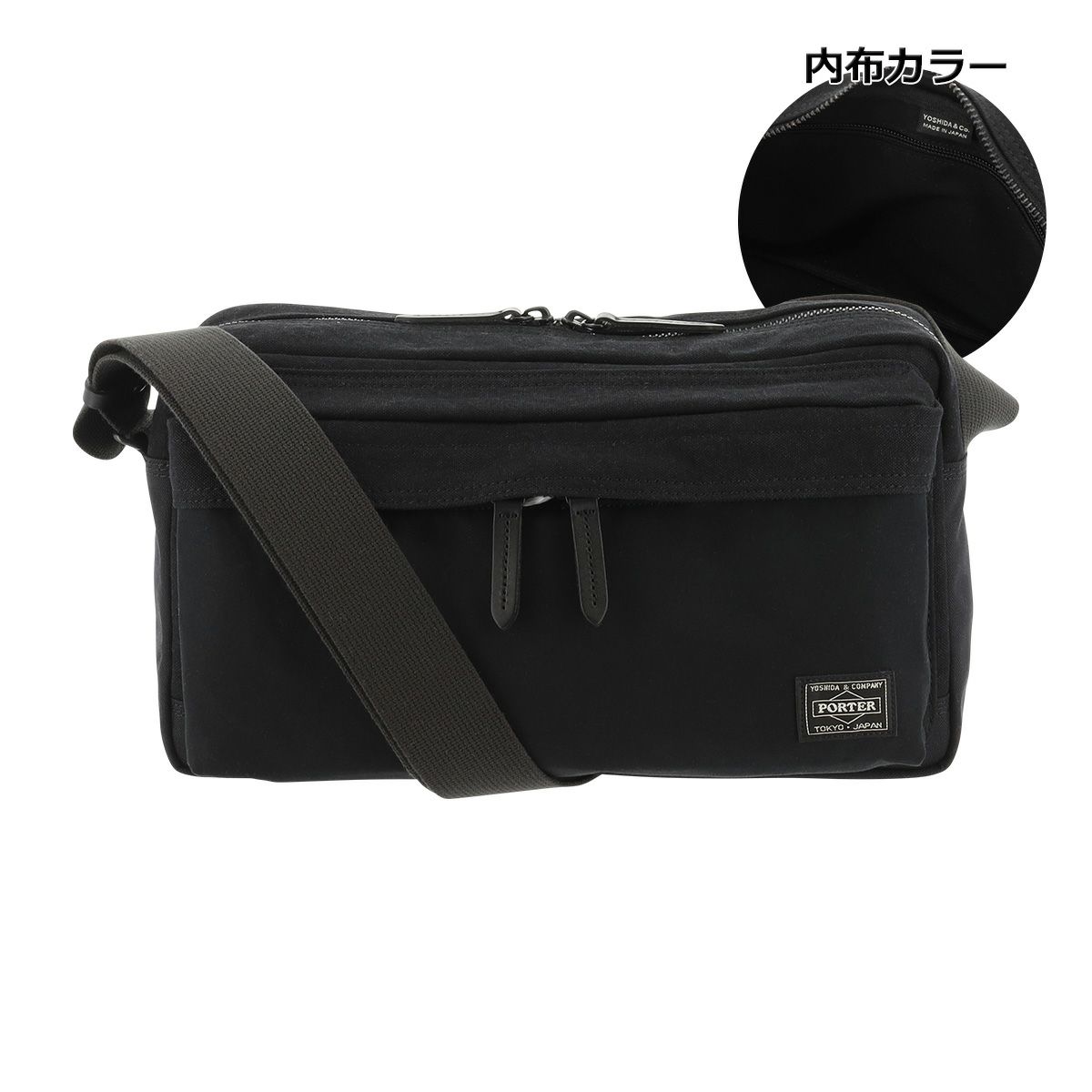 【10】ブラック