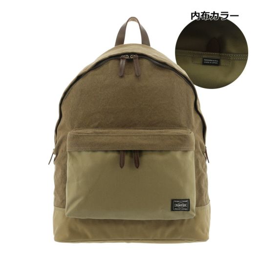 【40】ベージュ