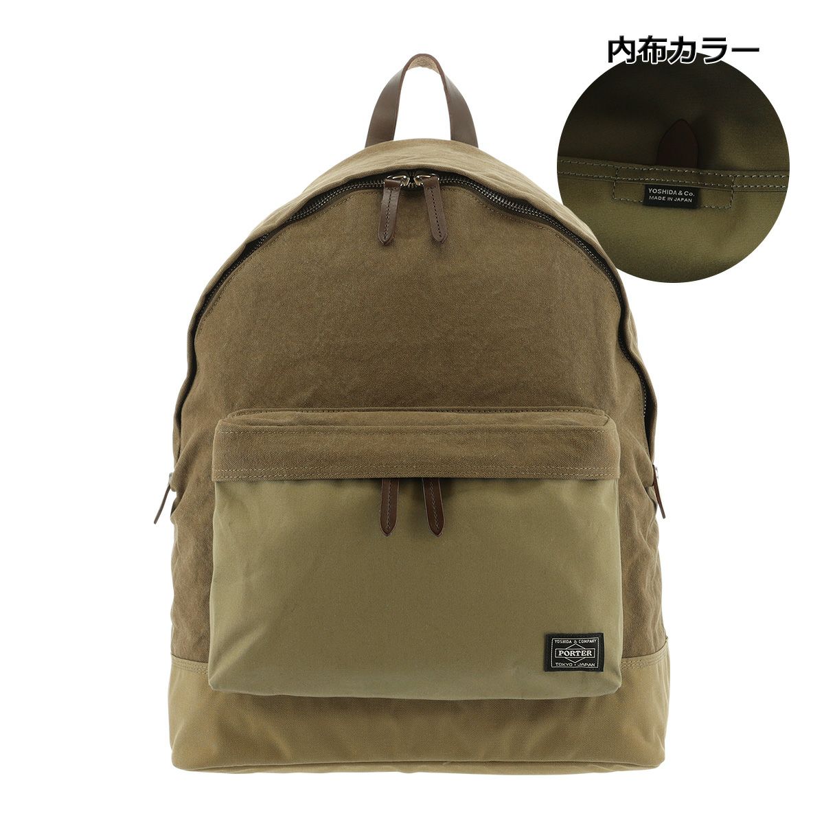 【40】ベージュ