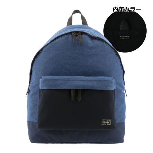PORTER ポーター BRIDGE ブリッジ　デイパック　ベージュ 楽天市場】ポーター ブリッジ デイパック 193-04065 吉田カバン
