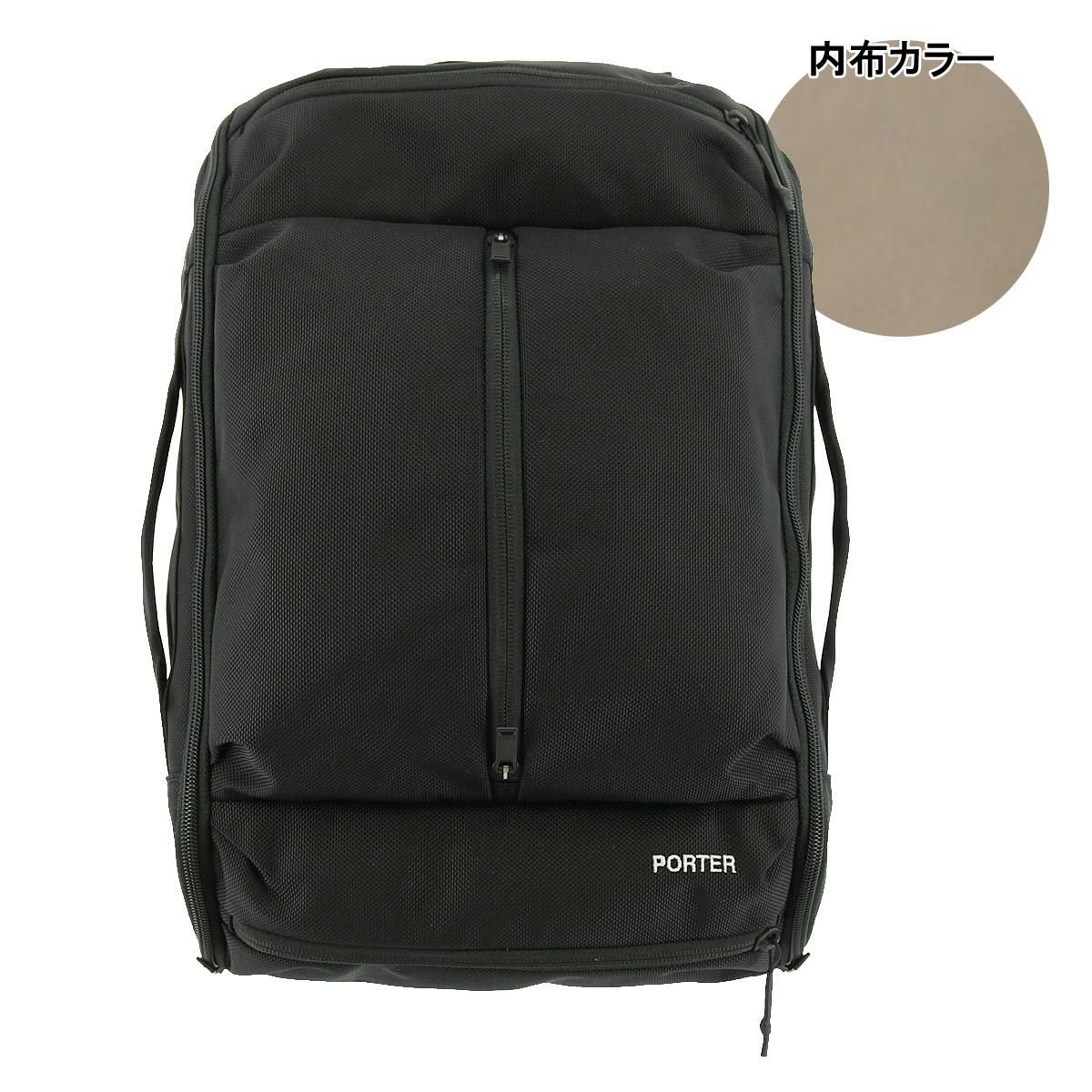 【10】ブラック