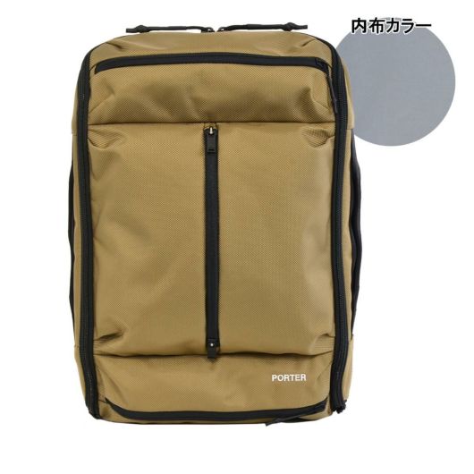 【40】ベージュ