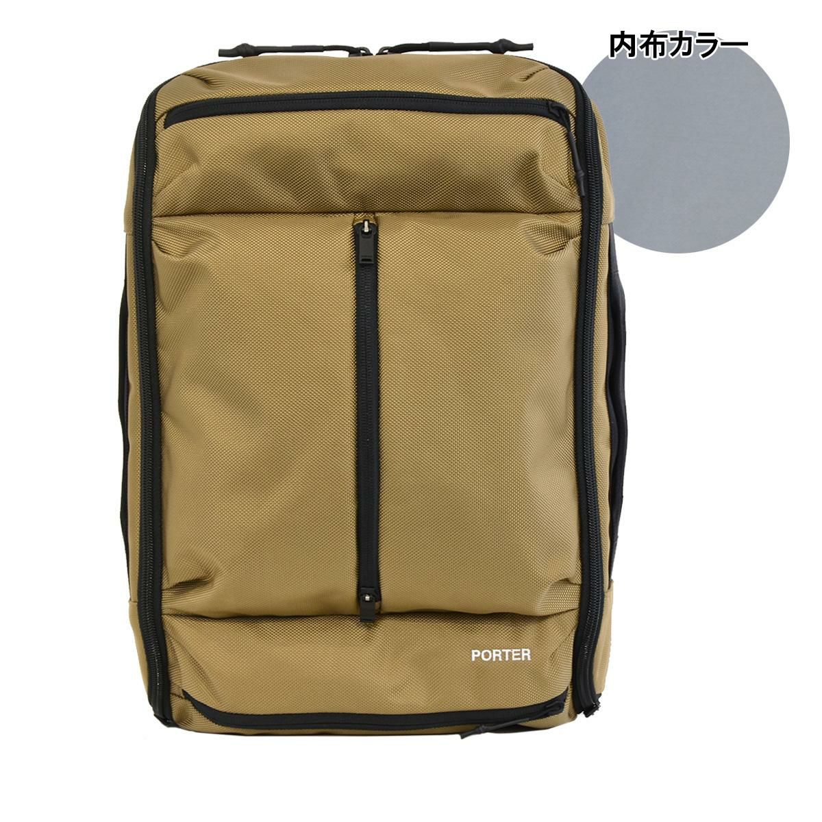 【40】ベージュ