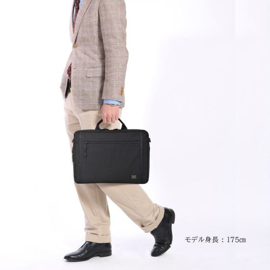 ポーター クリップ 2WAYブリーフケース 550-08961 PORTER CLIP
