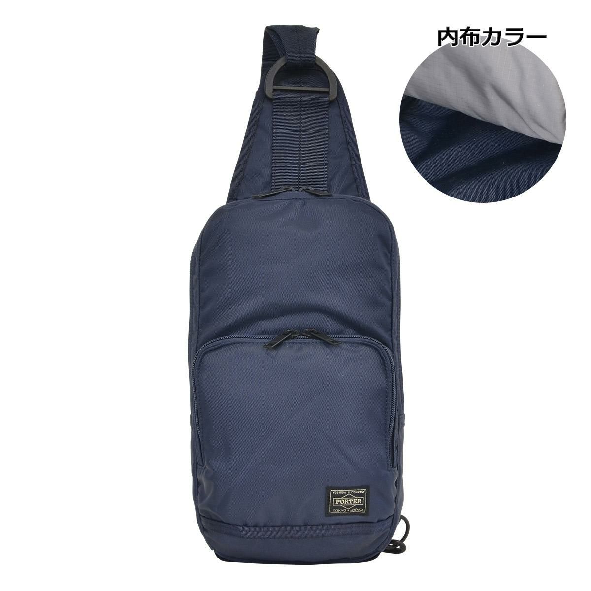 【50】ネイビー
