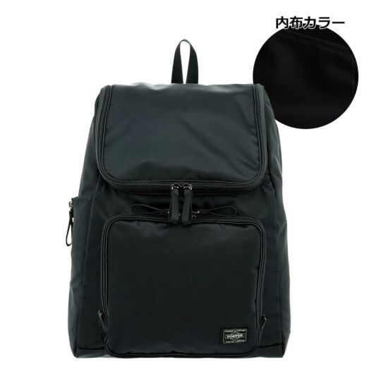 ポーター リュック バックパック ポーター センシズ バックパック 672-27800 （カラー：ブラック